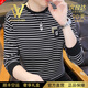 NASAOVER奢侈男士高端長(cháng)袖t恤秋冬中青年條紋圓領(lǐng)打底衫品牌男裝正品衛衣 高檔黑白【專(zhuān)柜名牌】 4XL 建議170-185斤