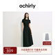 歐時(shí)力OCHIRLY 褶飾A字連衣裙長(cháng)裙法式復古顯瘦2025年夏季新款女裝 黑色 M