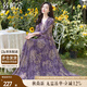 絲柏舍【明星同款】V領(lǐng)連衣裙2025春夏新款女裝氣質(zhì)印花A字裙