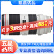 Canon佳能EF 70-200mm f2.8L f4 IS II 小白兔 大白 長焦鏡頭二手 EF70-200 2.8L IS II USM二代 99新