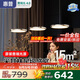 惠普高級輕奢風(fēng)三頭飛碟吧臺餐桌吊燈全光譜護(hù)眼LED中山燈具包安裝