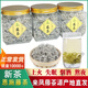 恩施藤茶正宗野生湖北來(lái)鳳藤茶2025新茶500克富硒嫩芽尖特級龍須藤茶 藤茶2罐250g含罐