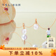 謝瑞麟（TSL）18K金鉆石正圓珍珠吊墜掛墜不含鏈送禮64071-BC236 64071(共5顆鉆石，約2分)