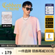 卡賓（CABBEEN）【索羅娜涼感】短袖男士T恤暈染印花立體高周波logo短袖T恤 粉紅色04（寬松版型） L /175/50