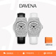 Davena【鞠婧祎同款】蒂瑋娜五芒星手表女滿天星輕奢手表生日禮物送女友 情侶對(duì)表-全橙熱戀禮盒