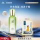 百雀羚（PECHOIN）水清漾柔膚精華水220ML補水保濕水潤舒緩品質(zhì)國貨
