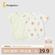 童泰（TONGTAI）嬰兒包屁衣純棉夏季寶寶衣服兒童短袖連體衣哈衣2件裝 綠色90cm