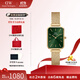 丹尼爾惠靈頓（DanielWellington）dw手表女 復古小方表石英女士手表歐美腕表 生日禮物送女友 【行業(yè)爆款】金色鋼帶小綠表 DW563