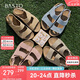 百思圖25夏商場同款休閑勃肯平跟女涼鞋B6465BL5 藍(lán)色 37