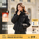 森馬（Semir）輕松羽絨|羽絨服女寬松連帽面包服時(shí)尚冬防潑水防風(fēng)外套百搭 黑色（灰鴨絨）90001 M