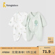 童泰嬰兒連體衣新生兒衣服四季0-6月初生寶寶哈衣爬服純棉內(nèi)衣2件裝 綠白小樹（四季款） 59cm (建議1-3個月身高55-60cm)