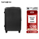 新秀麗（Samsonite）行李箱28英寸拉桿箱歐洲條紋大容旅行箱包托運密碼箱黑色KF1