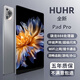 HUHR平板電腦2025新款大屏16G運(yùn)行1TB全面屏驍龍888二合一十核全網(wǎng)通5GWiFi游戲辦公學(xué)習(xí)上網(wǎng)課Pad Pro 暗夜灰-限時(shí)送皮套+影視卡 16G+1TB【旗艦版】5G全網(wǎng)通+WiFi6