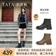 他她（TATA）奶皮靴法式粗跟彈力靴女靴子羊皮加絨短靴2025新CBQ01DD4 黑色（絨里） 36