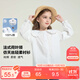 左西女童襯衫長(cháng)袖兒童上衣娃娃衫秋裝2025新款女孩純棉襯衣 白色 160