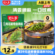 好人家青花椒烤魚(yú)調料240g 萬(wàn)州烤魚(yú)調料 紙包魚(yú)調料烤魚(yú)醬魚(yú)調料