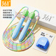 361°竹節跳繩兒童初學(xué)小學(xué)生幼兒園考試專(zhuān)用3-5-6-12歲不打結繩子 藍綠【姓名班級貼/送掛繩器】