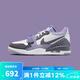 耐克（NIKE）LEGACY 312 2025春男運動(dòng)訓練籃球鞋 CD7069-108 42