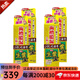 小林制藥日本直郵 牙齦出血牙周護(hù)理蛀牙固齒 齒槽膿漏生葉牙膏 齒槽膿漏EX升級(jí)版牙膏  4支裝