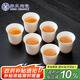 蘇氏陶瓷（SUSHI CERAMICS）羊脂玉白瓷功夫茶杯聞香杯陶瓷品茗杯6個裝（簡裝）J0930