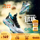 安踏兒童運(yùn)動(dòng)鞋男大小童鞋25秋季新品網(wǎng)面透氣外場(chǎng)耐磨緩震試煉籃球鞋 【大小童同款】安踏白/黑/霜塔灰-2 36 內(nèi)長(zhǎng)23cm