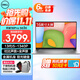戴爾（DELL）新靈越Pro16 5630新款13代酷睿高性能輕薄16英寸窄邊框全面屏辦公筆記本電腦學(xué)生便攜家aipc全能本 新13代i5-1340P 2.5K 120HZ高刷 16G內存 1TB P