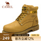 駱駝（CAMEL）男鞋 春冬潮流情侶牛皮中筒工裝靴保暖潮男大黃靴 A842887034  金黃 男 39