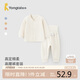 童泰（TONGTAI）嬰兒內(nèi)衣套裝春秋寶寶立領(lǐng)上衣兒童家居服TS43J074-DS米白100cm
