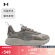 安德瑪（UNDERARMOUR）春夏HOVR Mega 2 男女運動(dòng)休閑鞋3026629 森犬褐灰200 40.5