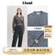 ELAND衣戀小奶羔針織開衫女美拉德慵懶風(fēng)休閑毛衣 中灰色(18)M/Grey M 165