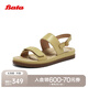 Bata羅馬風(fēng)涼鞋女2025夏季新款羊皮軟底舒適復(fù)古風(fēng)涼鞋AHG02BL5七夕 黃色 37