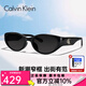 Calvin KleinCK墨鏡時(shí)尚太陽鏡小框貓眼近視潮流可配偏光多款男女款節(jié)日送禮物 CKJ24638SLB-001-5420