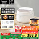 松下（Panasonic）【國家補貼】飯墩墩2.0電飯煲3-4人智能預約家用電飯鍋多功能不粘鍋3.2升容量以舊換新SR-DQ102-N