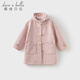 戴維貝拉（DAVE＆BELLA）兒童連帽毛呢外套冬裝新款女童中長(cháng)款夾棉大衣洋氣中大童衣服 粉色【現貨】 130 cm（建議身高120-130cm）