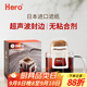 Hero掛耳濾紙便攜滴漏式手沖濾杯咖啡過濾紙袋濾網(wǎng)咖啡粉濾袋掛耳袋