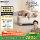 布魯雅爾（Blueair）寵物空氣凈化器  吸貓毛布嚕嚕PetAir Pro除異味除過敏原細菌家用電器國家補貼 奶糕白【重磅新品】