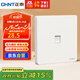 正泰（CHNT）開(kāi)關(guān)插座磨砂啞光系列86型插座面板 電腦插座（六類(lèi)）6CE奶油風(fēng)
