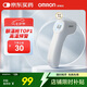 歐姆龍（OMRON）紅外額溫槍 電子體溫計(jì)體溫槍非接觸式1s速測測溫儀 老人 K7100