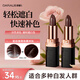 笛愛(ài)兒一次性遮白筆美發(fā)蓋白不沾頭皮天然植物口紅式物理遮白發(fā)黑發(fā)棕發(fā) 【快速遮白】黑棕色2支