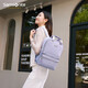 新秀麗（Samsonite）時(shí)尚潮流女包大容量女書(shū)包雙肩包淡紫色背包NO0送女友禮物