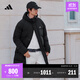 adidas 拒水暖「芯」科技長(cháng)款保暖鴨絨連帽羽絨服男女阿迪達斯 黑色   M