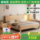 高柏菲白蠟?zāi)敬查久Y(jié)構(gòu)全實(shí)木床北歐原木風(fēng)家具臥室大雙人床靜音儲(chǔ)物床 白蠟?zāi)締未病炯雍耢o音床板】 1.8x2m【框架結(jié)構(gòu)】