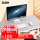 BUBM 鼠標墊超大號辦公室桌墊筆記本電腦墊鍵盤(pán)墊辦公寫(xiě)字臺桌墊游戲家用墊子防水 140*70cm 灰+金屬銀