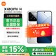 小米14 手機5G【國家補貼】徠卡鏡頭 新品手機驍龍8Gen3 白色 16GB+1TB