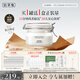 佰草集新七白美白清潔泥膜淡斑大白泥面膜500g【升級(jí)版】 涂抹式補(bǔ)水