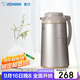 象?。╖O JIRUSHI）保溫壺暖壺熱水壺1.85L辦公玻璃內膽真空隔熱手提式保溫瓶AFFB-19