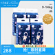 十月結(jié)晶冒險(xiǎn)家嬰兒紙尿褲超薄透氣尿不濕 【L碼4包】共 200片