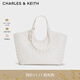 CHARLES&KEITH復古編織大容量托特包腋下包生日禮物CK2-30701583 Cream奶白色 L