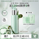 泊美（PURE＆MILD）油橄欖B5潔顏蜜氨基酸洗面奶潔面乳深層清潔溫和不刺激洗卸合一 【氨基酸+B5】潔顏蜜120ml