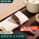拜杰茶匙茶勺茶鏟茶則茶葉專(zhuān)用勺功夫茶具配件茶道取茶器 黑檀木茶勺